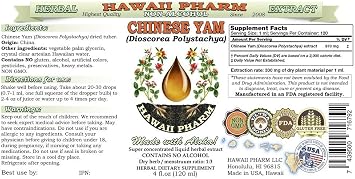 Chinese Yam, Cinnamon-Vine (Dioscorea Polystachya) Tincture Dried Tuber Alcohol-Free Liquid Extract, Chinese Yam, Glycerite Herbal Supplement 64 oz