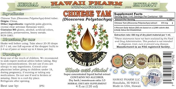 Chinese Yam, Cinnamon-Vine (Dioscorea Polystachya) Tincture Dried Tuber Alcohol-Free Liquid Extract, Chinese Yam, Glycerite Herbal Supplement 64 oz