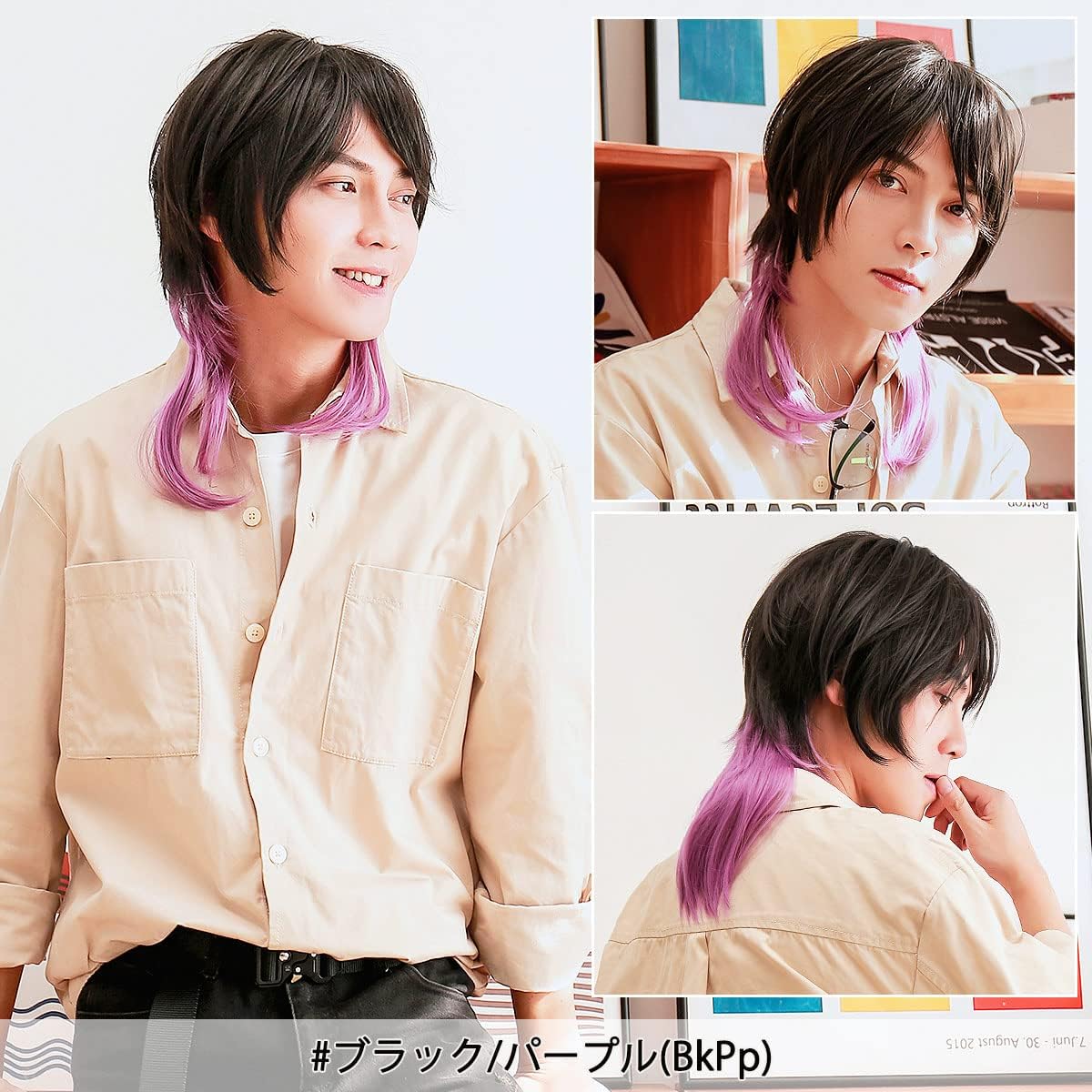 Amazon Co Jp Tefure ウィッグ メンズ 紫 ウルフ メンズウィッグ ロング 男女兼用 耐熱 フルウィッグ コスプレ ウィッグネット 付 韓国 2toneロングウルフ ブラック パープル Hmd68 Bkpp ビューティー