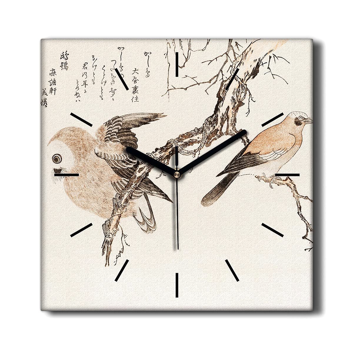 Horloge sur toile 30x30cm haut de gamme Coloray décoration murale oiseaux branches Asie