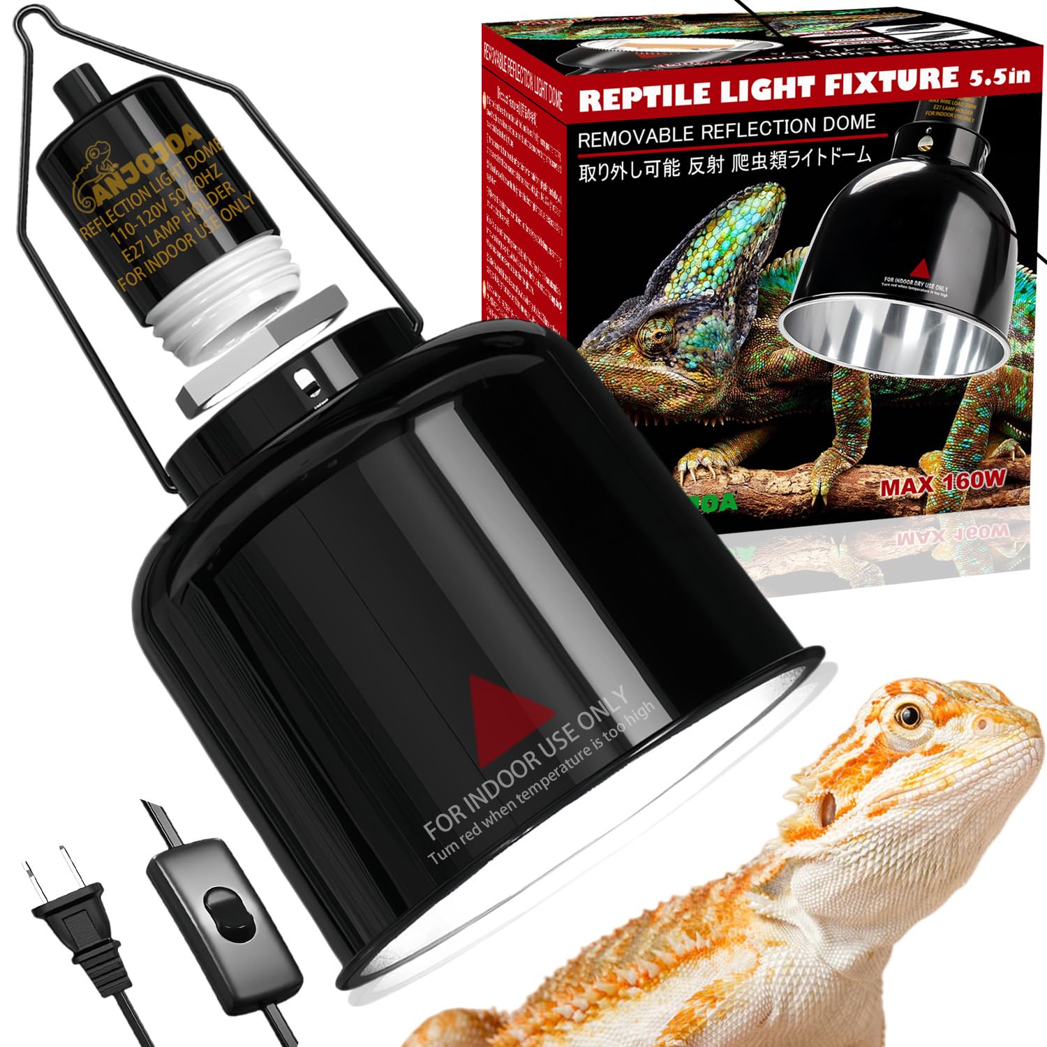 ズーメッド　ランプソケットダブルドーム　保温・紫外線ライト付 ランプドーム 爬虫類ライト ズーメッド ランプソケットダブルドーム