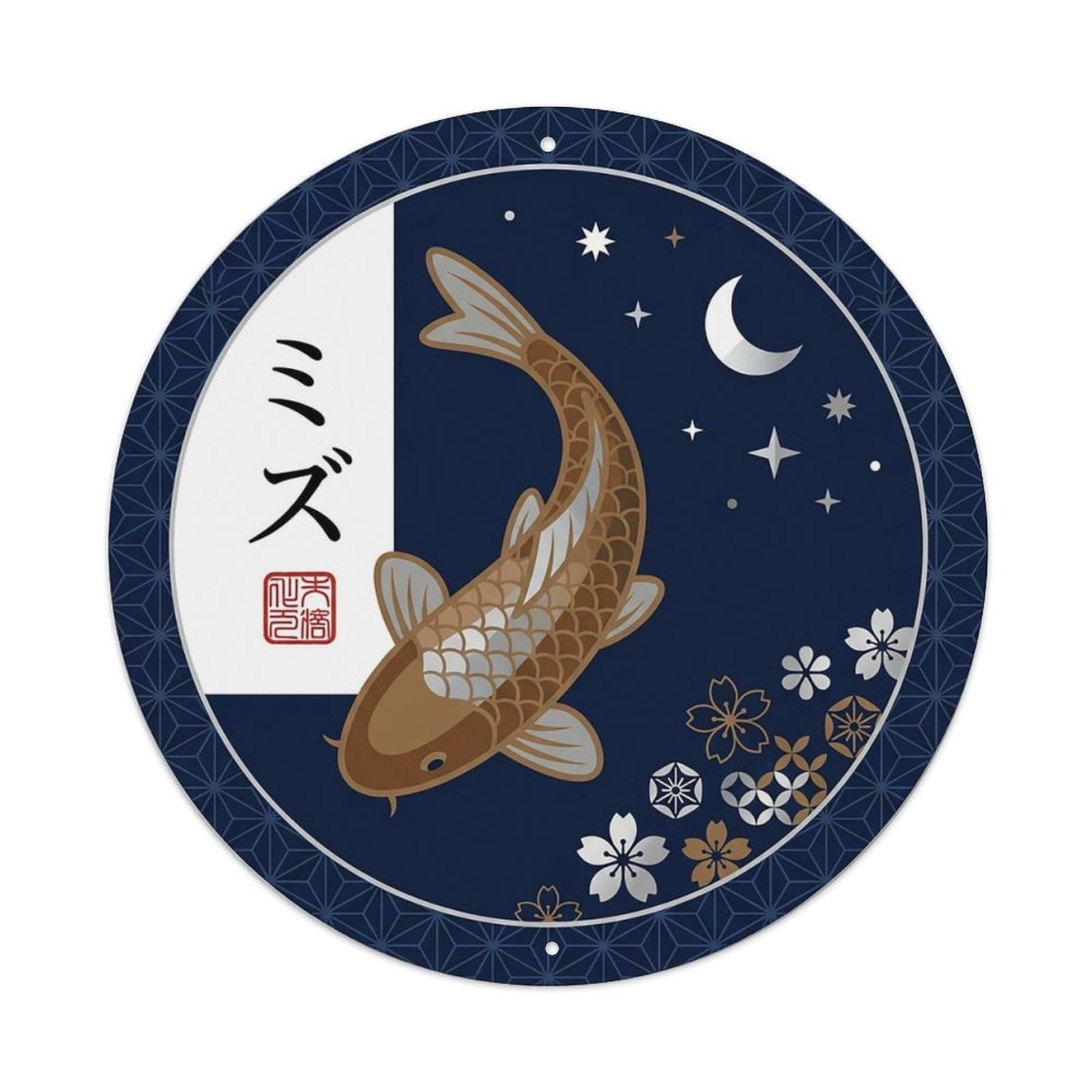 Midnight Azure Koi Fish Ukiyo-e Vintage Metal Tin Sign Plaque Wall Decor for Cafe, Club Bar, Office, Garden Metal Poster 8x8Inch
