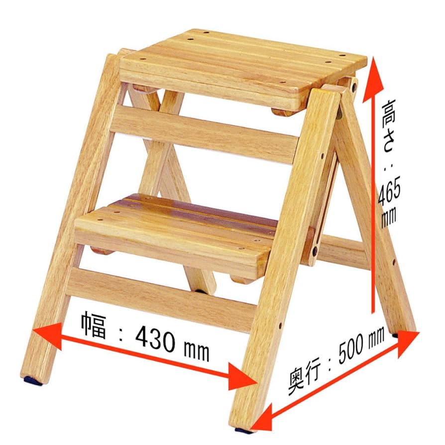 【匿名配送】弘益 折り畳みステップチェア2段 ナチュラル FST-46 Amazon｜弘益 折り畳みステップチェア2段 ナチュラル FST-46｜弘