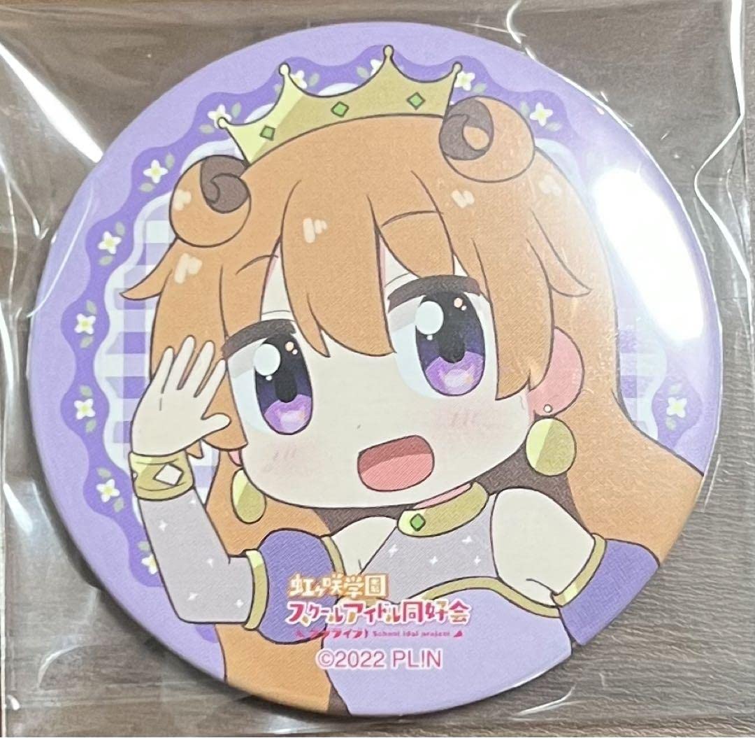 Amazon | にじたび! 広島公演 缶バッジ にじよん 近江彼方 虹ヶ咲 ラブ