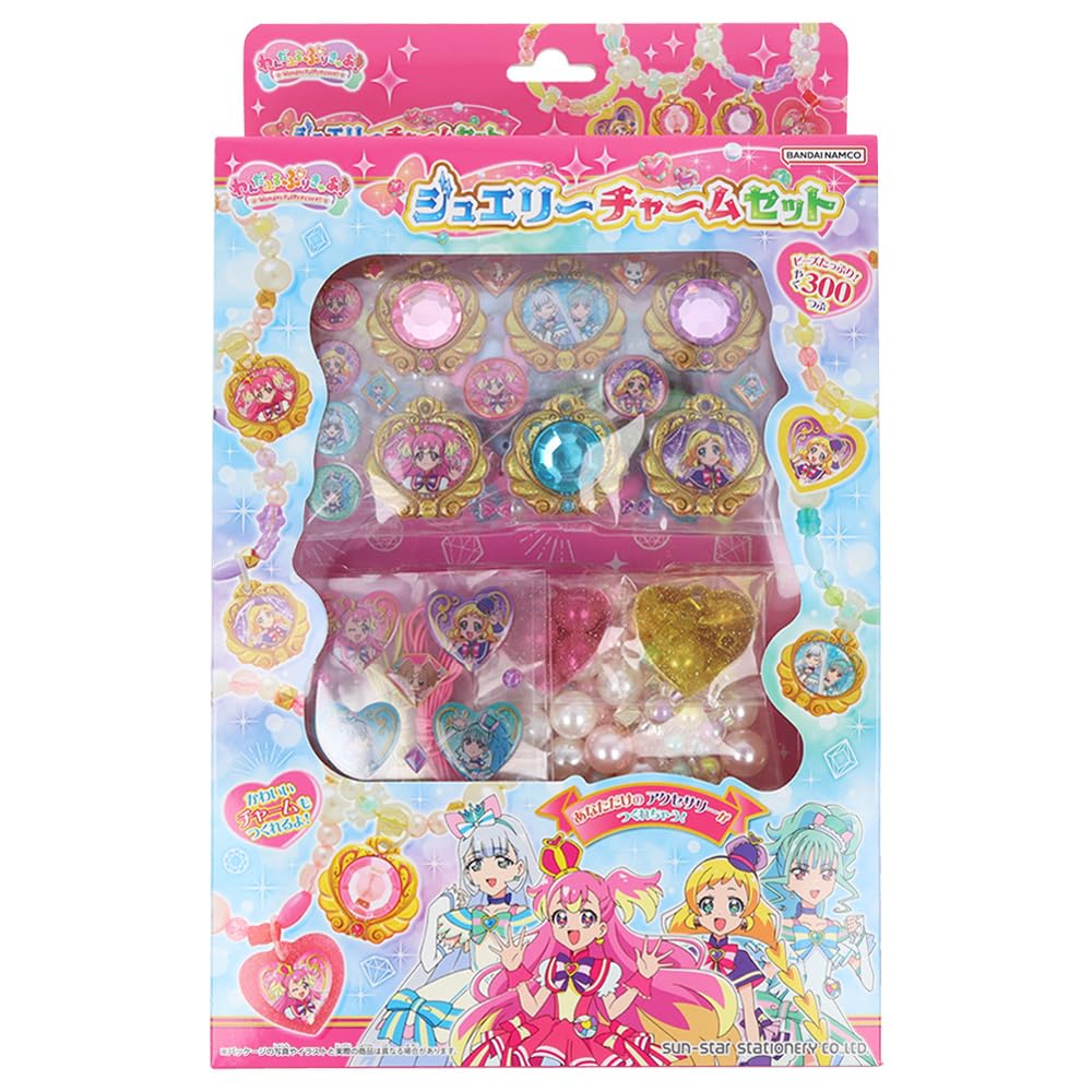 Amazon.co.jp: サンスター文具 わんだふるぷりきゅあ! ジュエリー 