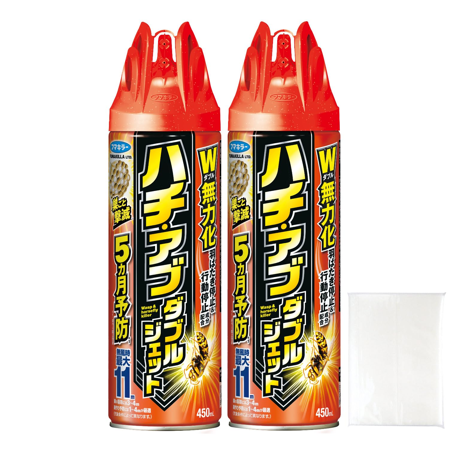 フマキラー ハチ スズメバチ 駆除 対策 スプレー 450ml×2個 ハチ・アブ…