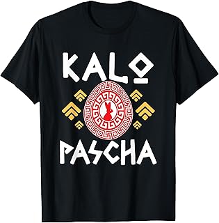 Greek Easter Orthodox Christians Kalo Pascha Happy Easter T-Shirt