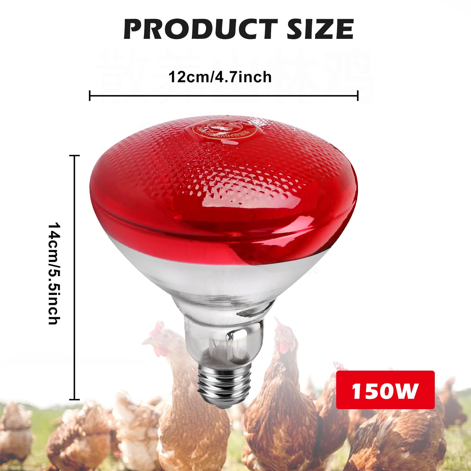 BORDEAG Lámpara De Luz Roja Lámpara De Calor, 150 W Calentadores Para Gallineros, Lámpara Calefactora Gallinero, Lámpara De Calor Animales Lámpara Infrarroja Termostática Automática