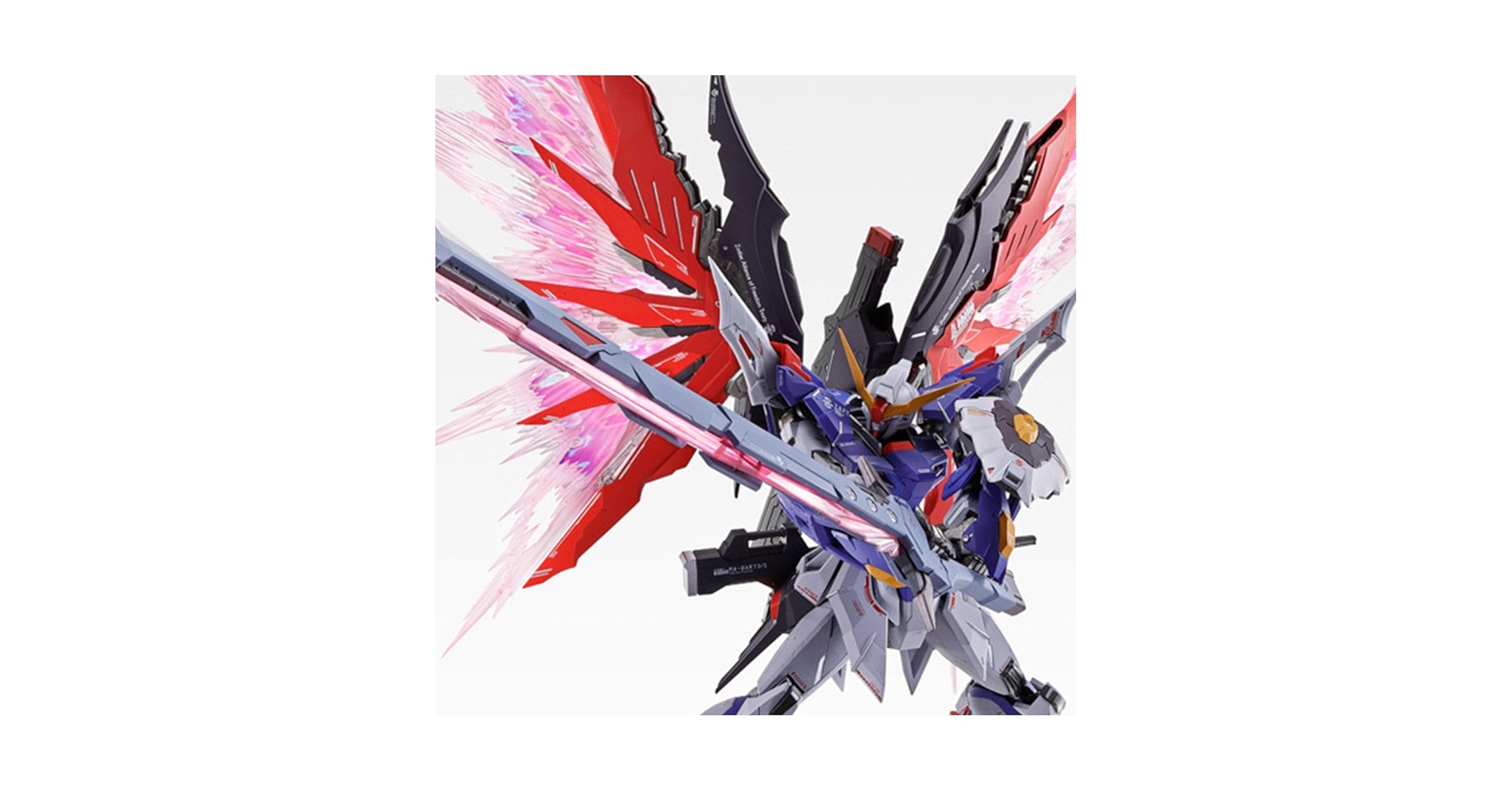 Amazon | METAL BUILD デスティニーｶﾞﾝﾀﾞﾑ SOUL RED Ver