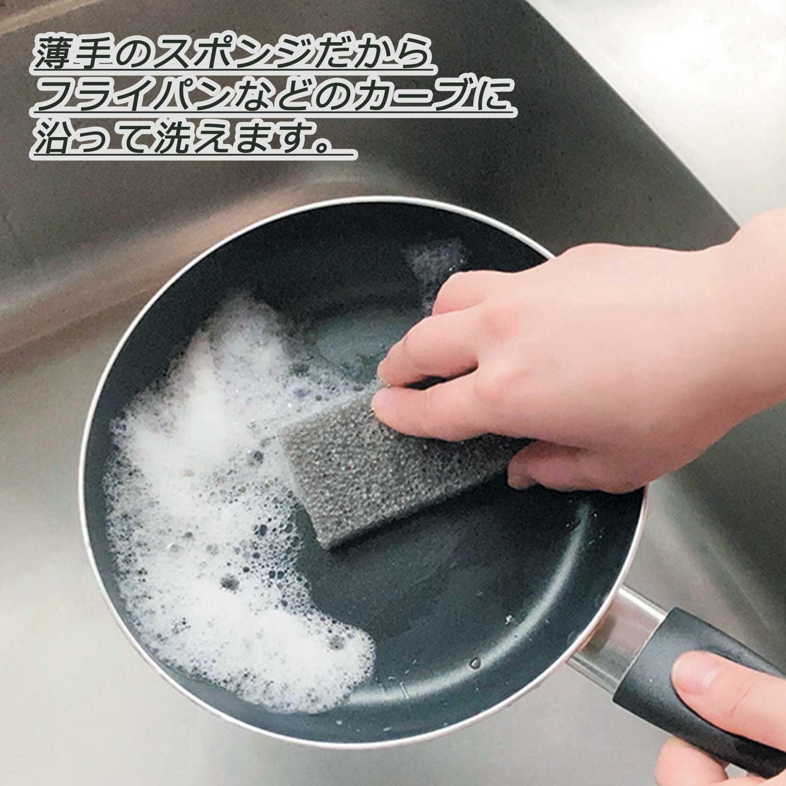 はな商品です。 Amazon.co.jp: Okazaki 262224 Kitchen Sponge, Disposable