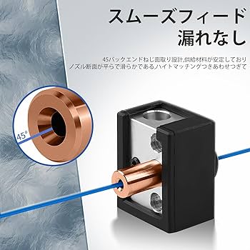 冷え対策 溶岩ブロック　ホットブロック　大3個.小1個 Amazon.co.jp: Pacify 3Dプリンター ヒートブロックキット 加熱
