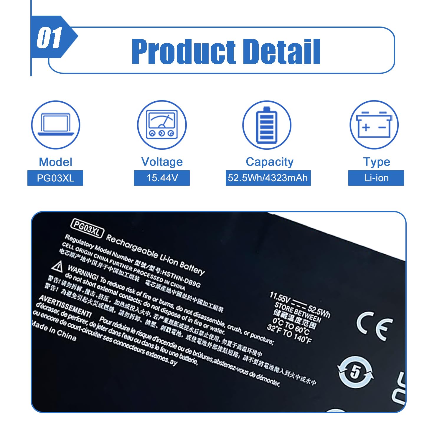 Amazon.com: Dentsing PG03XL 11.55V 52.5Wh/4323mAh HSTNN-DB9G