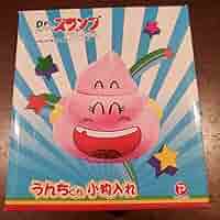 Dr.スランプ　アラレちゃん　うんちくん小物入れ　陶器製　新品未使用 61ybCXwqMNL._UF350,350_QL50_.jpg