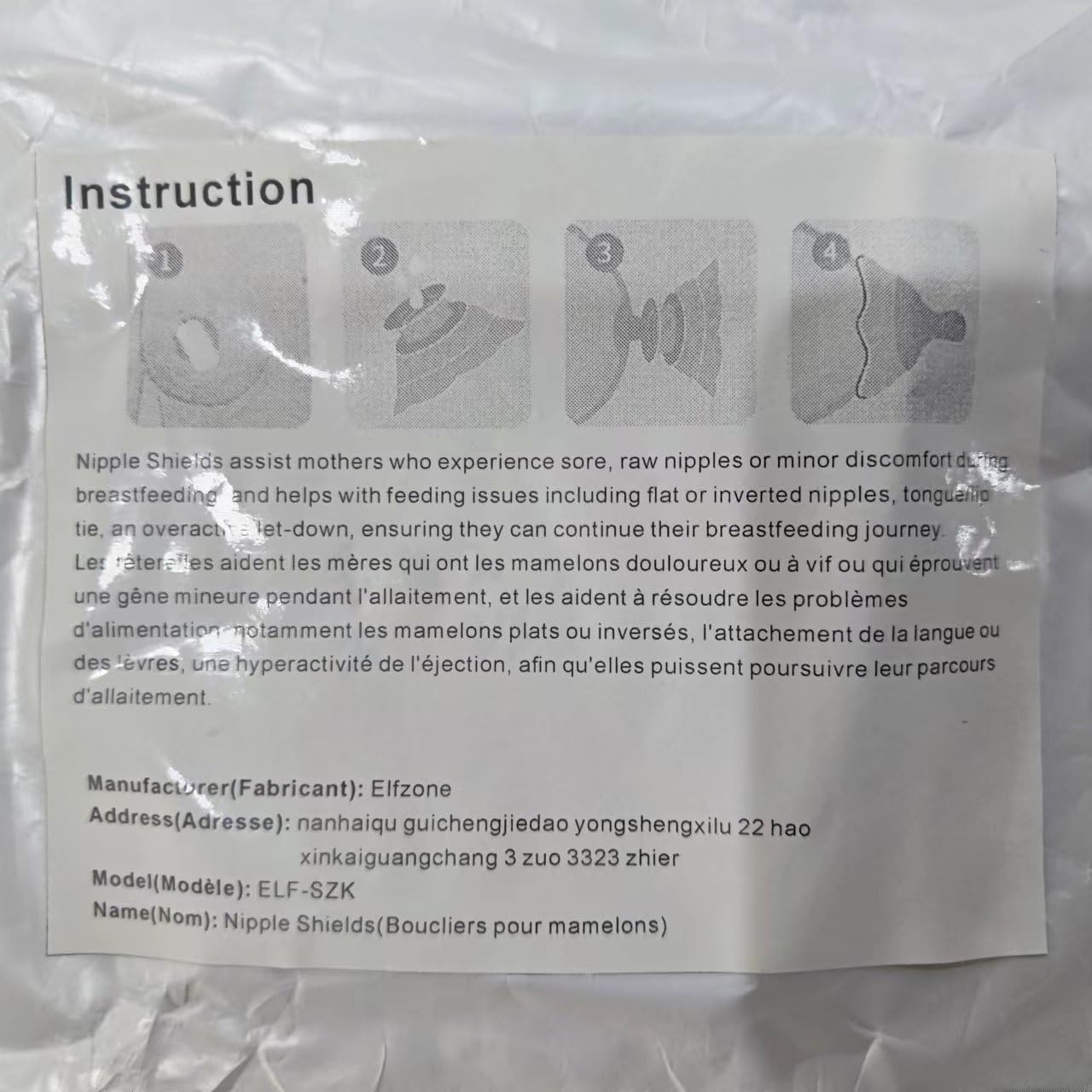 Nipple Shields for Nursing Newborn - 2 Packs - Silicone Breast Shields Nursing Caps for Breastfeeding Baby and Mommy Breast Shell, Orange image 4 of 9 B0CQM1W6LG