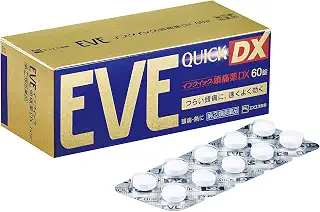【指定第2類医薬品】イブクイック頭痛薬DX 60錠 ×3