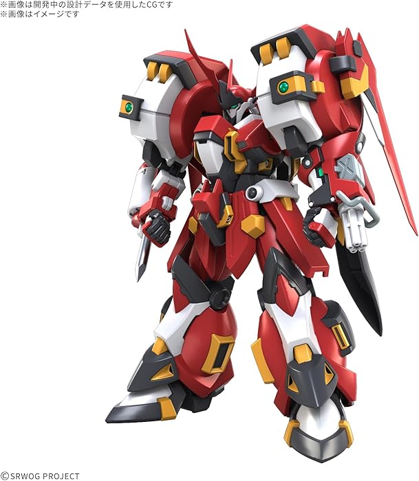 HGSR No.011 PTX-003-SP1 Alteisen Riese
