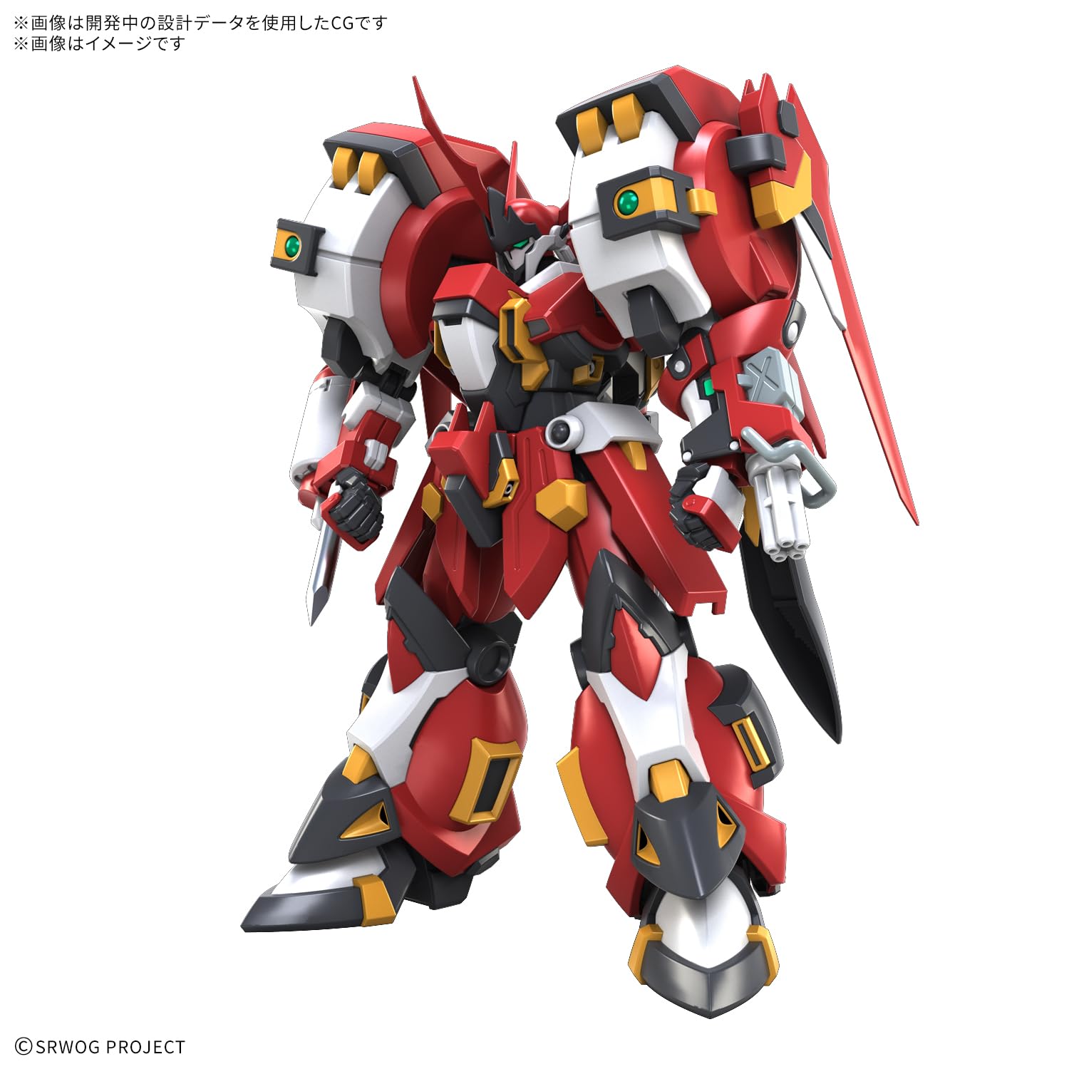 Amazon | BANDAI SPIRITS(バンダイ スピリッツ) HG アルトアイゼン