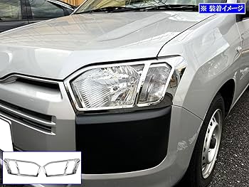 スコッティ、超希少、ミラーフィニッシュ、新品ヘッドカバー付き ブライツ(車) BRIGHTZ セレナ C28 超鏡面ステンレスメッキテール