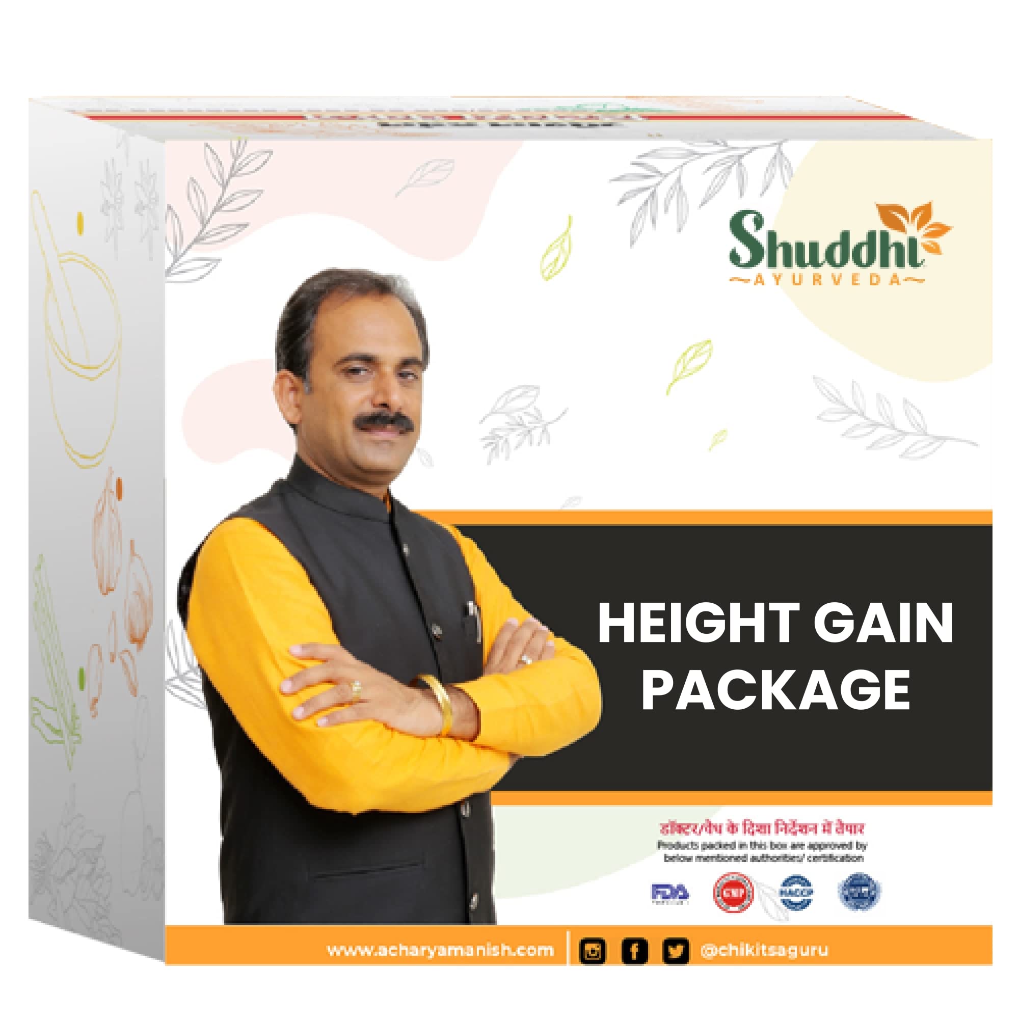 Shuddhi Ayurveda Height Gain Package | Ayurvedic Remedy For Height Gain | Herbal Height Growth Supplements, 30 Days (B0BTT3L3F5) Amazon Price History, Amazon Price Tracker