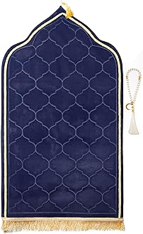 Muslim Prayer Rug with Tasbih Prayer Beads, Soft Memory Foam Prayer Matt Islam, Padded Islamic Prayer Mat Thick for Men and Women, Janamaz, Sajadah (25.6" x 43.3", Navy Blue)