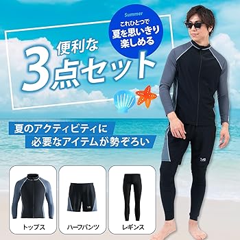 Amazon | [WATER GAMES] ラッシュガード メンズ【UVカット機能