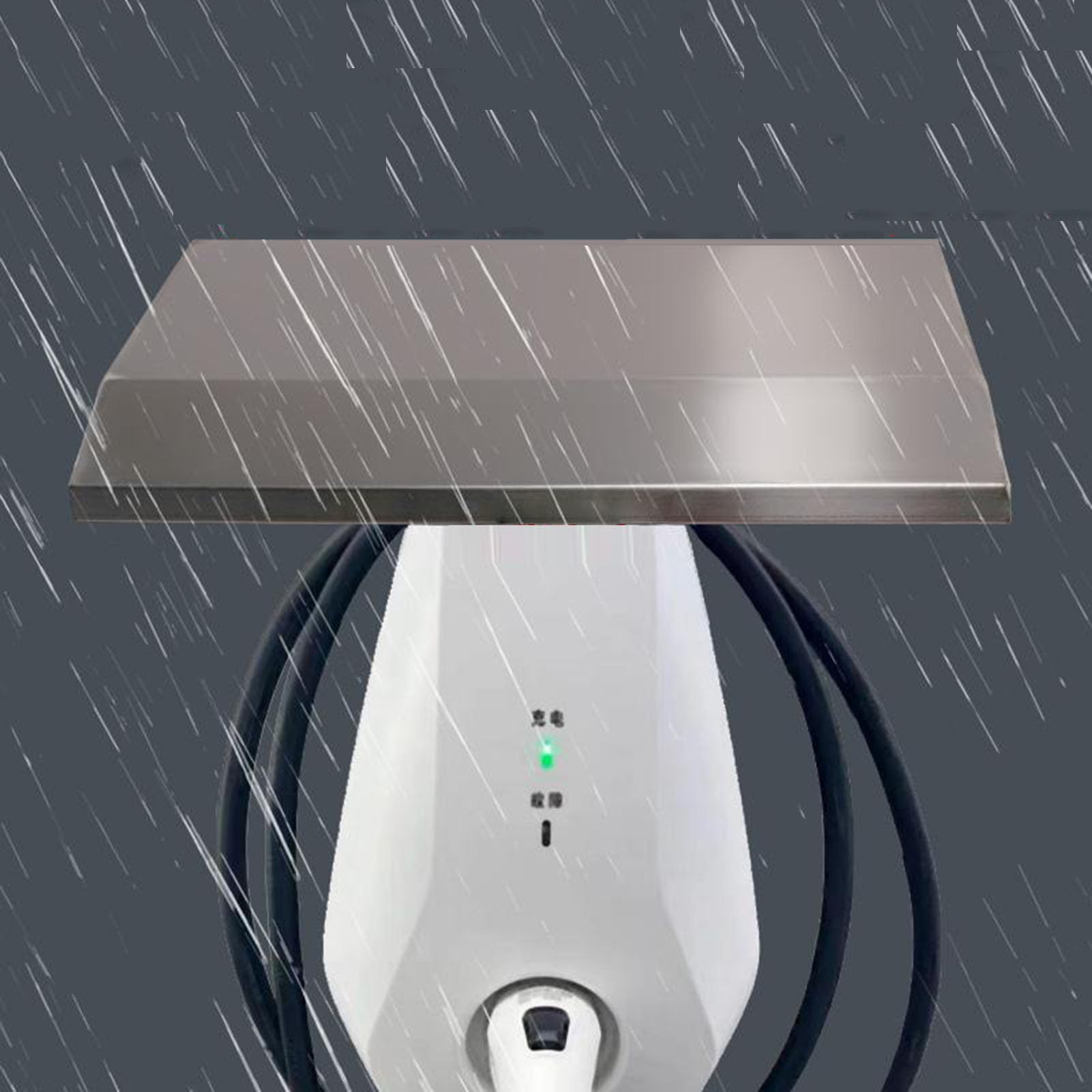 Protection de prise en acier inoxydable pour sécuriser la borne de recharge contre la pluie