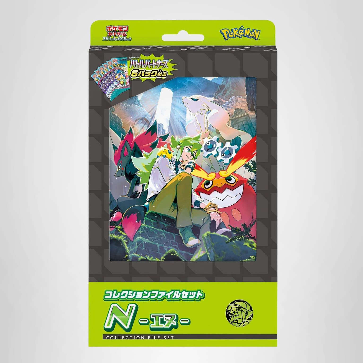 Amazon.co.jp: ポケモンカードゲーム スカーレット＆バイオレット