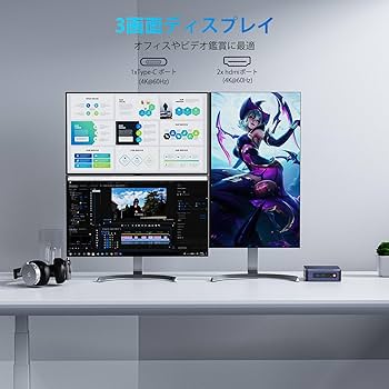 Beelink EQ12ミニPC N100 16GB 512GB Beelink EQ12 Pro Intel N100 Mini PC BT5.2 WiFi6 DDR5 16GB