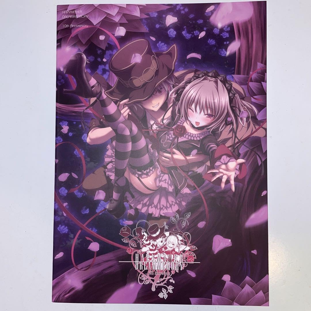 ハピメア　メタライズアート 2点セット Amazon.co.jp: ハピメア Dream memory図録 : ホーム＆キッチン