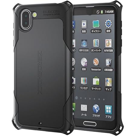 Amazon Co Jp エレコム Aquos R2 ケース Sh 03k Shv42 Zeroshock ゼロショック 耐衝撃 ブラック Pm Aqr2zerobk 家電 カメラ