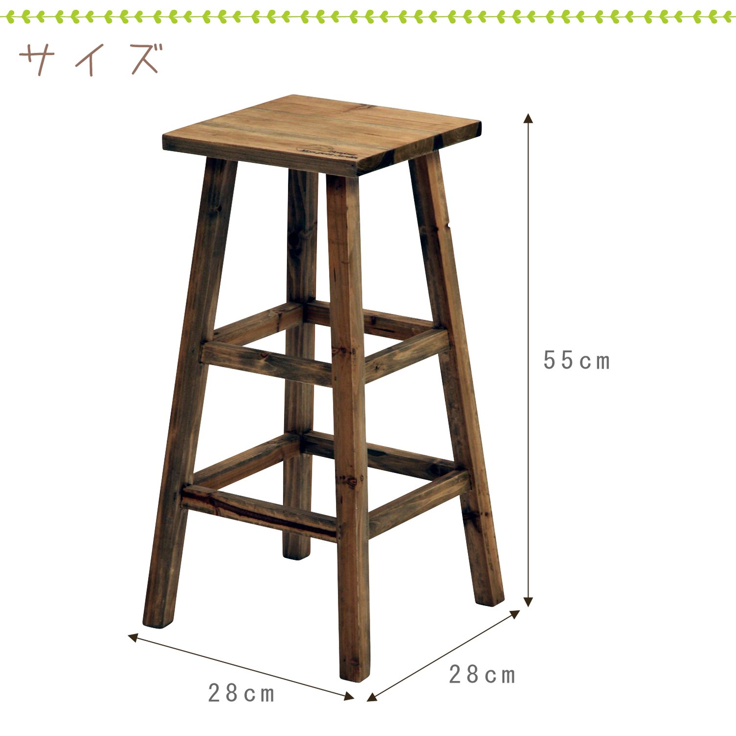 Amazon.co.jp: 不二貿易 木製フラワースタンド moku ハイタイプ