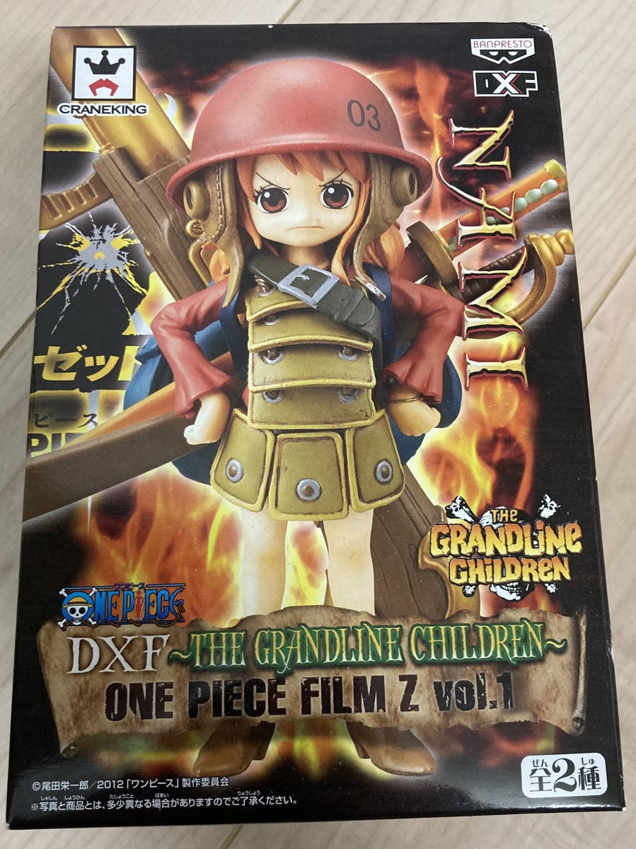ワンピース 一番くじ dxf フィギュア ワンピース DXF～THE GRANDLINE SERIES～エッグヘッド NAMI