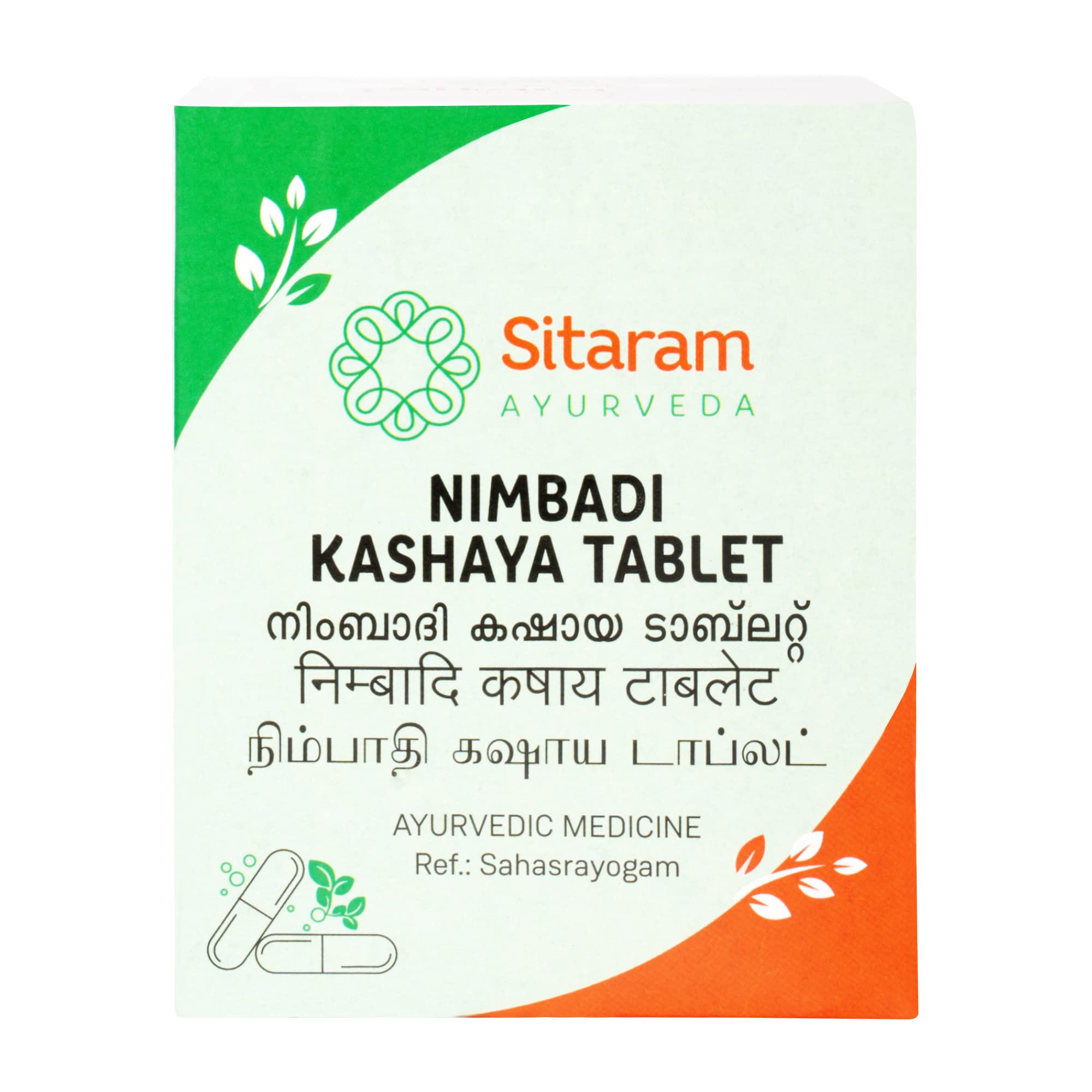 Sitaram Ayurveda Nimbadi Kashyam Tablet (50 Nos) (B09YXTRT66) Amazon Price History, Amazon Price Tracker