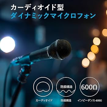 CAROL GS-57 マイク XLRマイク ダイナミックマイク ブラック Amazon | CAROL GS-57 XLR ダイナミックマイク 単一指向性
