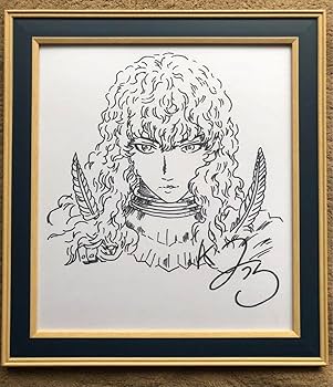 Amazon.co.jp: ベルセルク 三浦健太郎 直筆 サイン 色紙