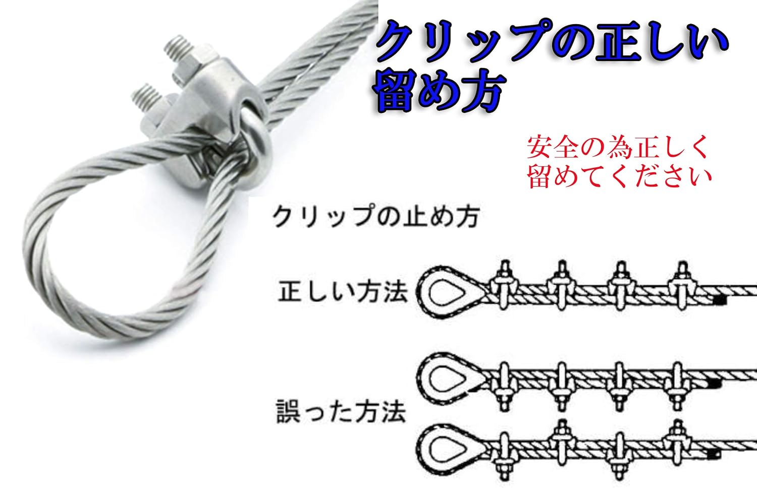 Amazon Co Jp ラフマトーン ステンレス製 ワイヤークリップ ステンレスワイヤークリップ Sus304 18 8ステンレス ワイヤーグリップ 6個セット 2mm Diy 工具 ガーデン