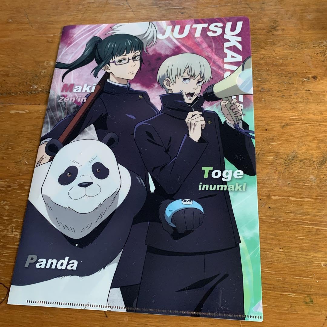 Amazon.co.jp: A4サイズ クリアファイル くら寿司 禪院真希 狗巻棘