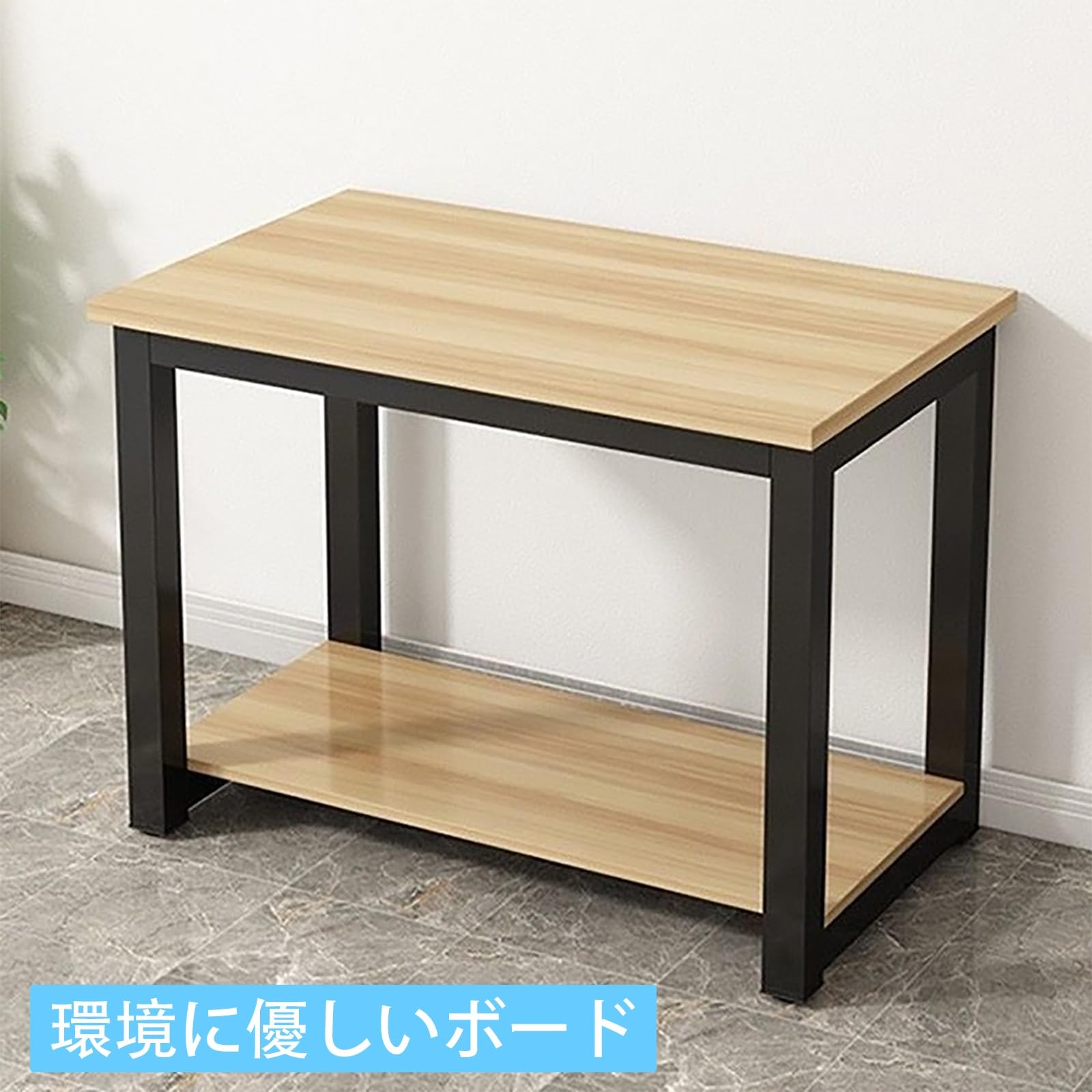 Amazon.co.jp: MIISAGS 水槽台 木製 水槽置き台 50/60/70/80/90/100