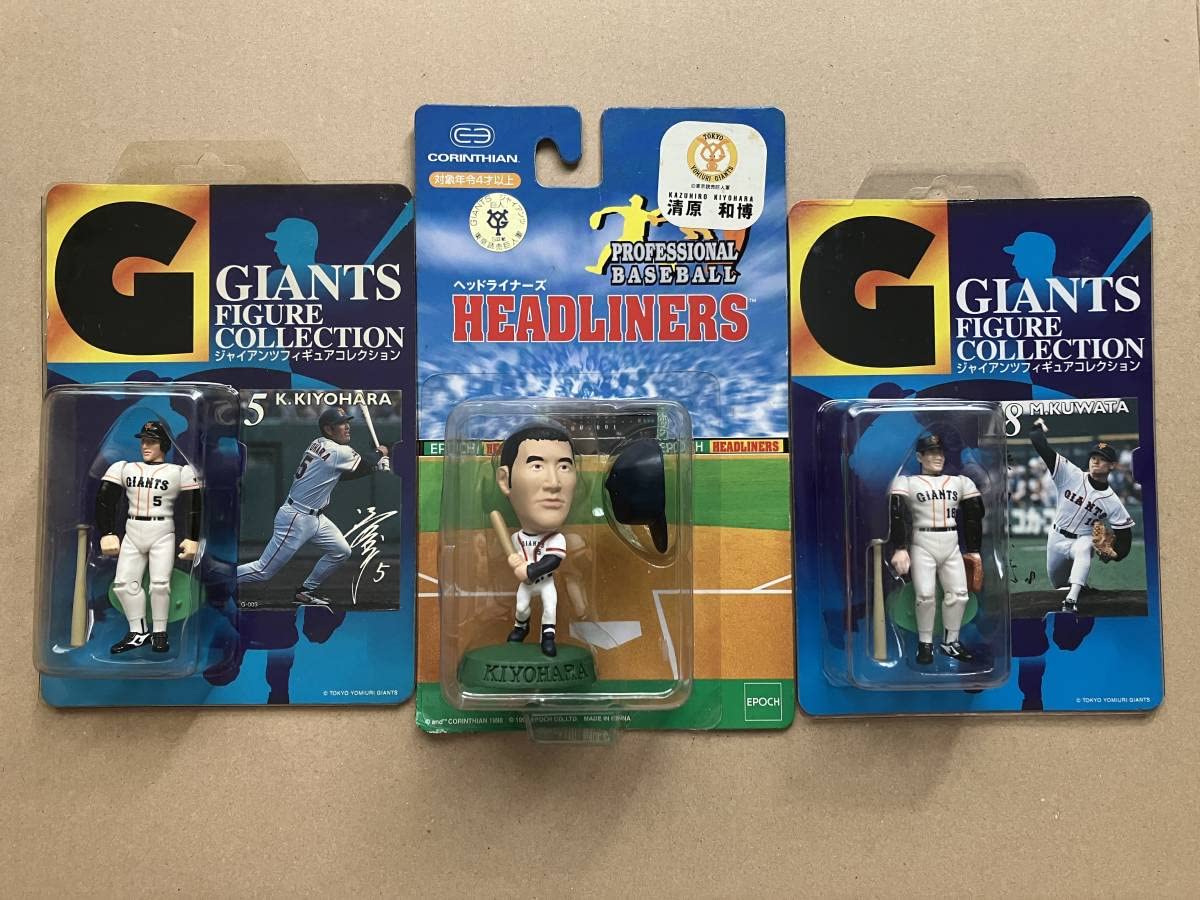 Amazon | 清原和博 ・ 桑田真澄フィギュア ヘッドライナーズ