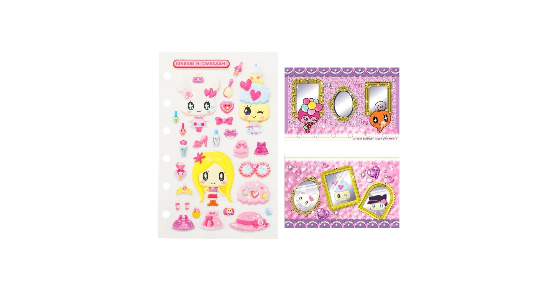 ［お値下げ！追加！］デリ丸　ぬいぐるみ　ファイル　シール　セット 新品未開封！てのりデリ丸。ぬいぐるみ2点セット - メルカリ