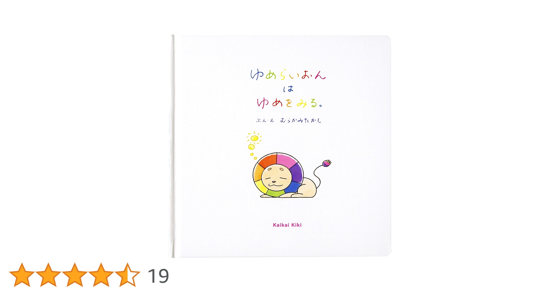 7149exBcrHL.jpg_BO30,255,255,