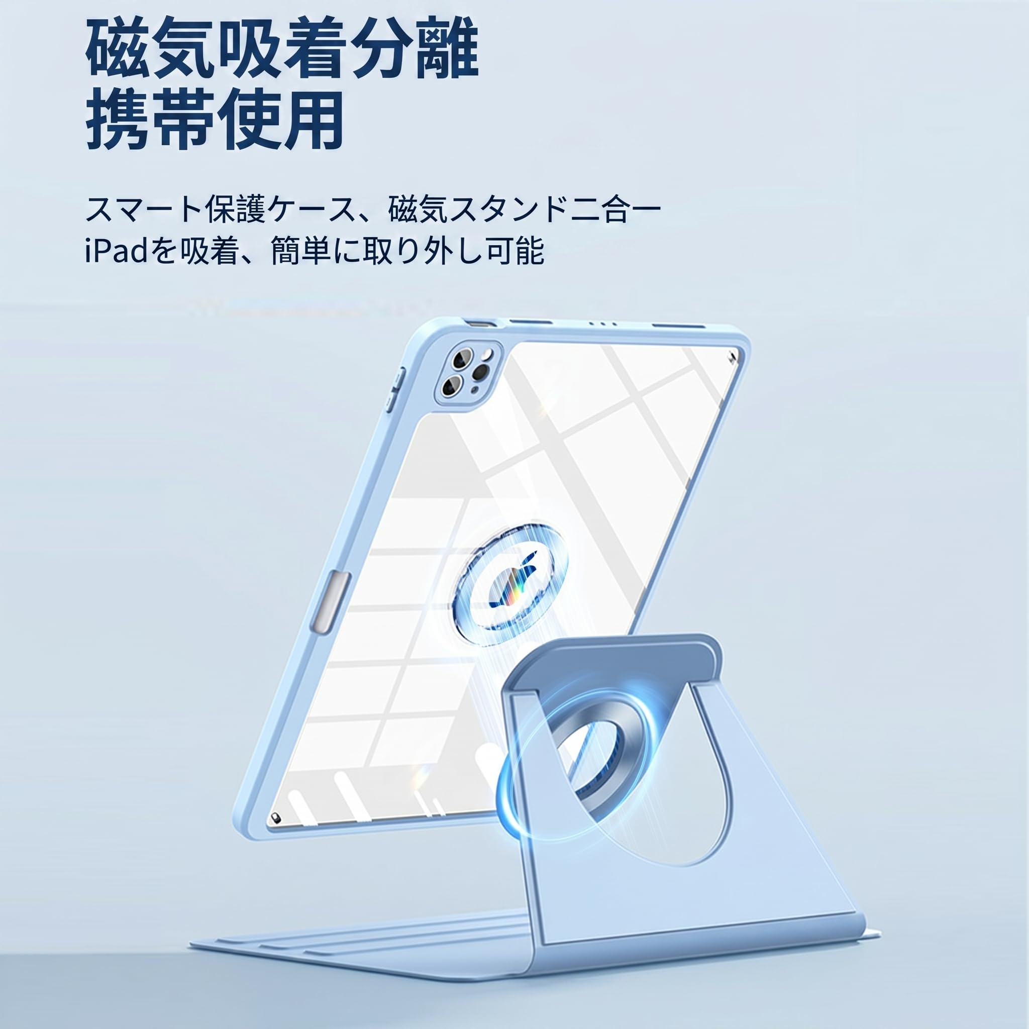 Amazon.co.jp: iPad 9世代 用 ケース 10.2インチ iPad 第9/8/7世代 用