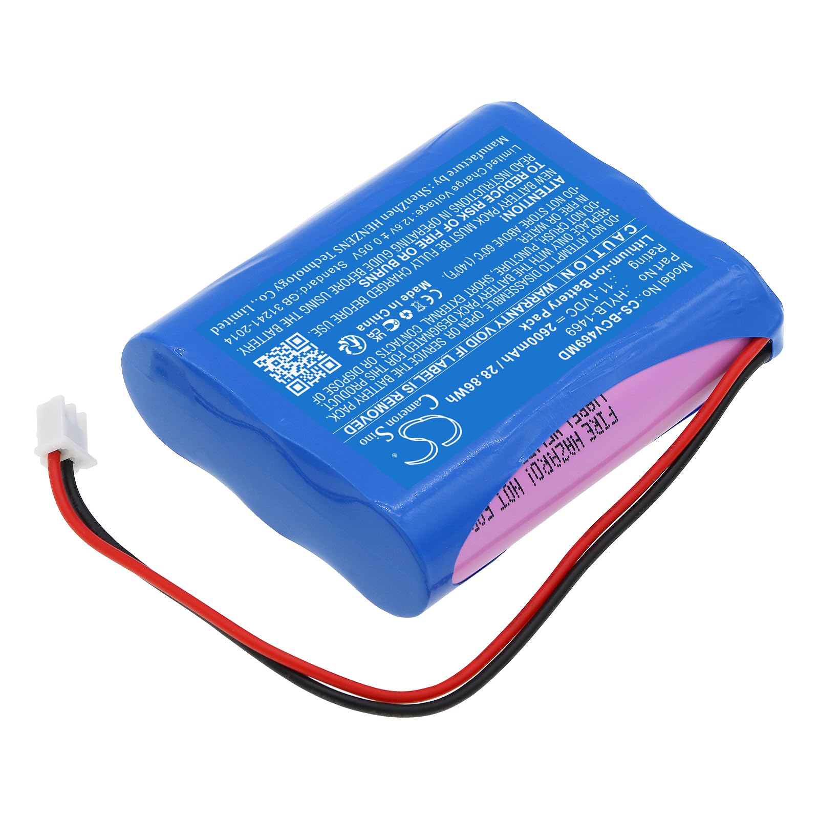 Sostituzione della batteria 2600mAh per Biocare itor, parte n.: HYLB-1469