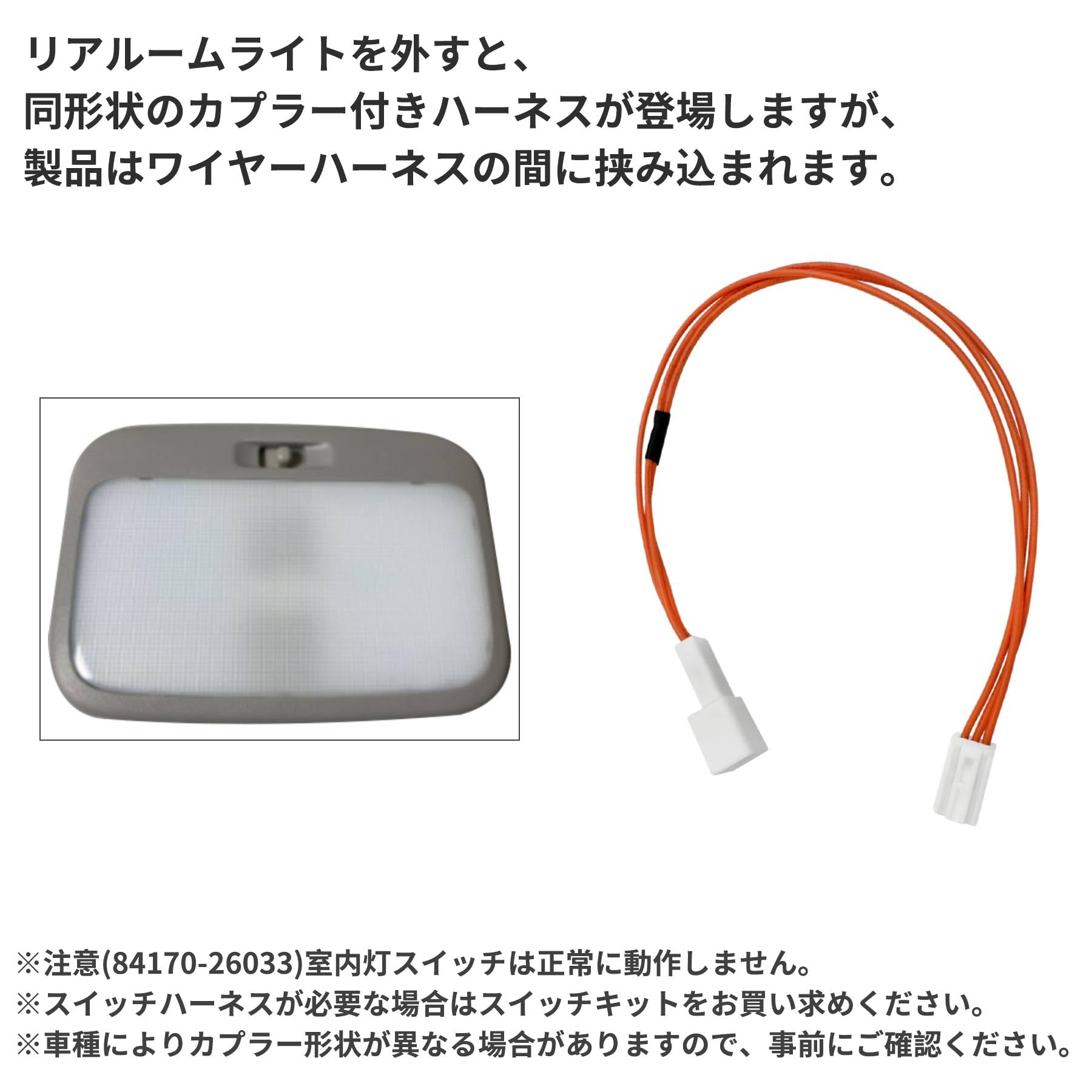 おちゃ213 68170)フロントドアガラス ウエザストリップASSY INN RH トヨタ