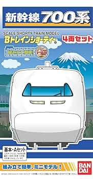 専用出品　Bトレインショーティー　4種類 楽天市場】ISHIKAWATRUNK トレインケース 4両 Bトレインショー