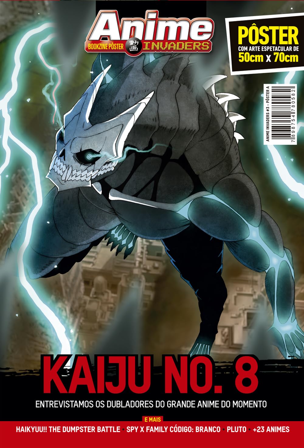 WARPキワモノ特集！シャンガーンエレクトロ始祖「NOZINJA」希少ポスター！ Kaiju No. 8 - Superpôster Anime Invaders : Editora Europa: Amazon