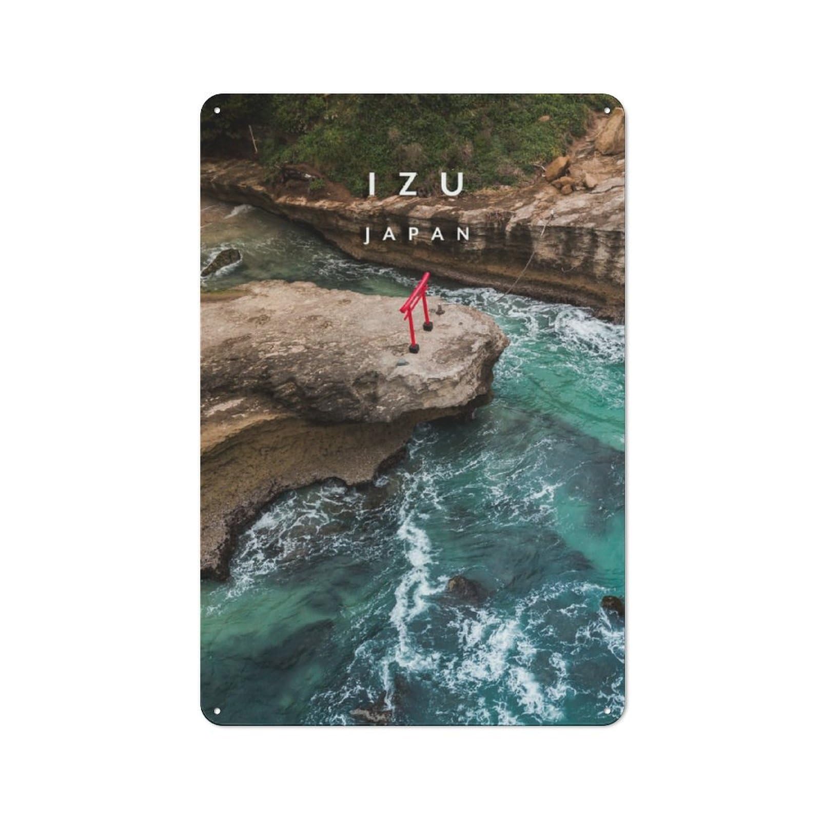 Junmoney Izu Beach Japan Tin Wall Plaque 30X20cm With For Home Bar Wall, For Kitchen And Home Bar Decor, For Home Office And Studio Walls