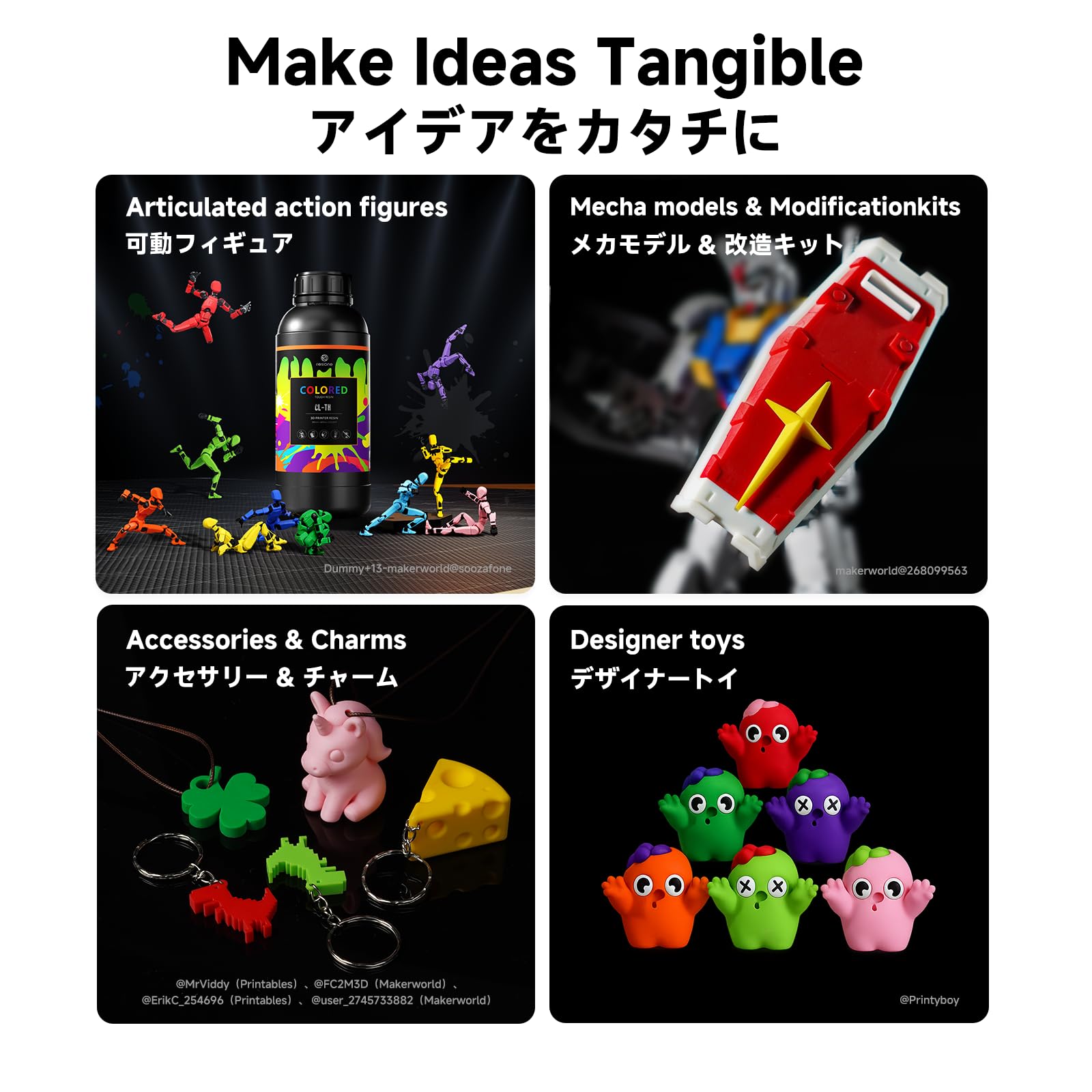 RESIONE CL-TH Colour 3d drucker resin, 10 leuchtende Farben, tough resin & abs like resin für Actionfiguren & Mecha-Teile – 1000g (Neonorange)