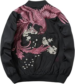 メンズ ジャケット スカジャン ジャケット横須賀 フェニックス＆花 大きいサイズ メンズトップス コート 防風 防寒 ジップジャケット