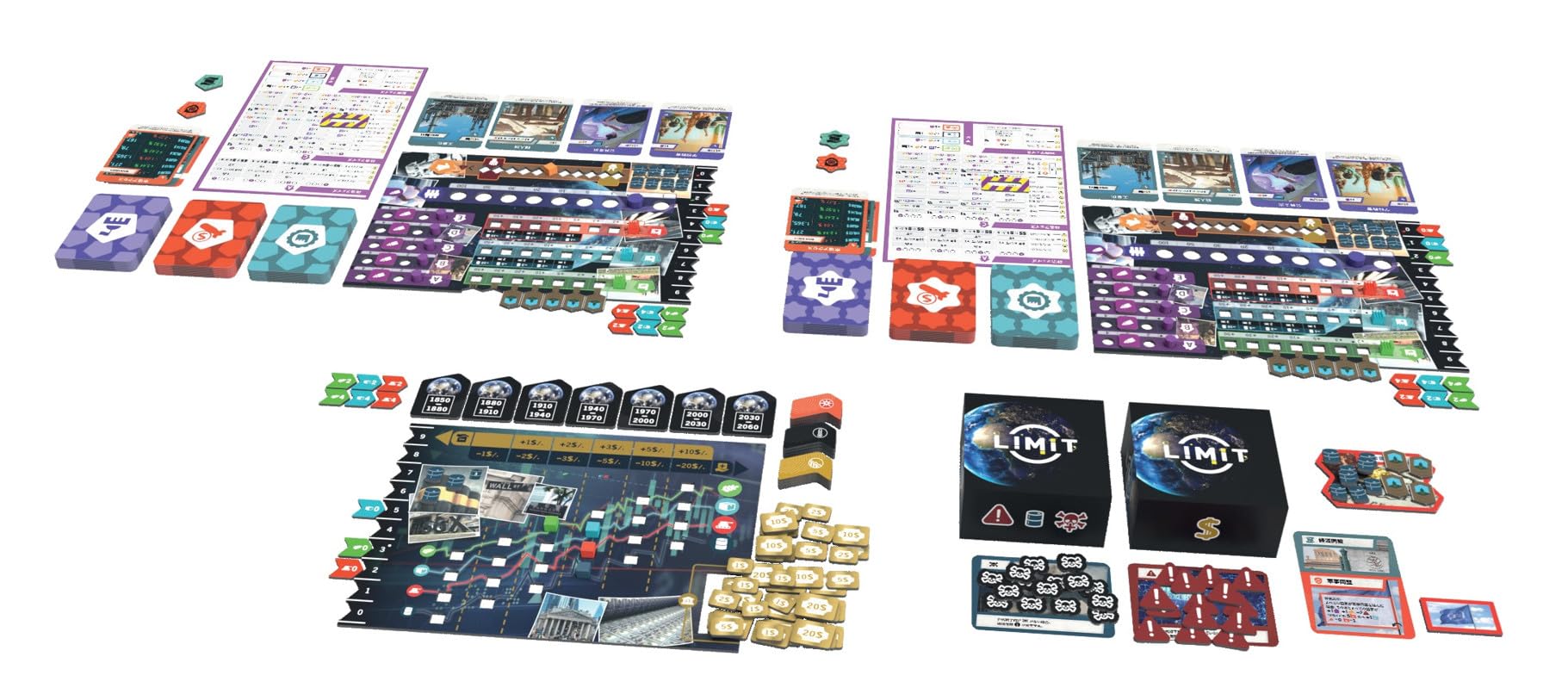 Amazon.co.jp: ホビージャパン(HobbyJAPAN) リミット 日本語版 (1-6人